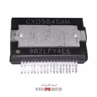 آی سی CXD9845AM SOP-36