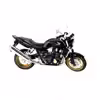 موتور بازی مدل CB 1300