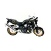 موتور بازی مدل CB 1300