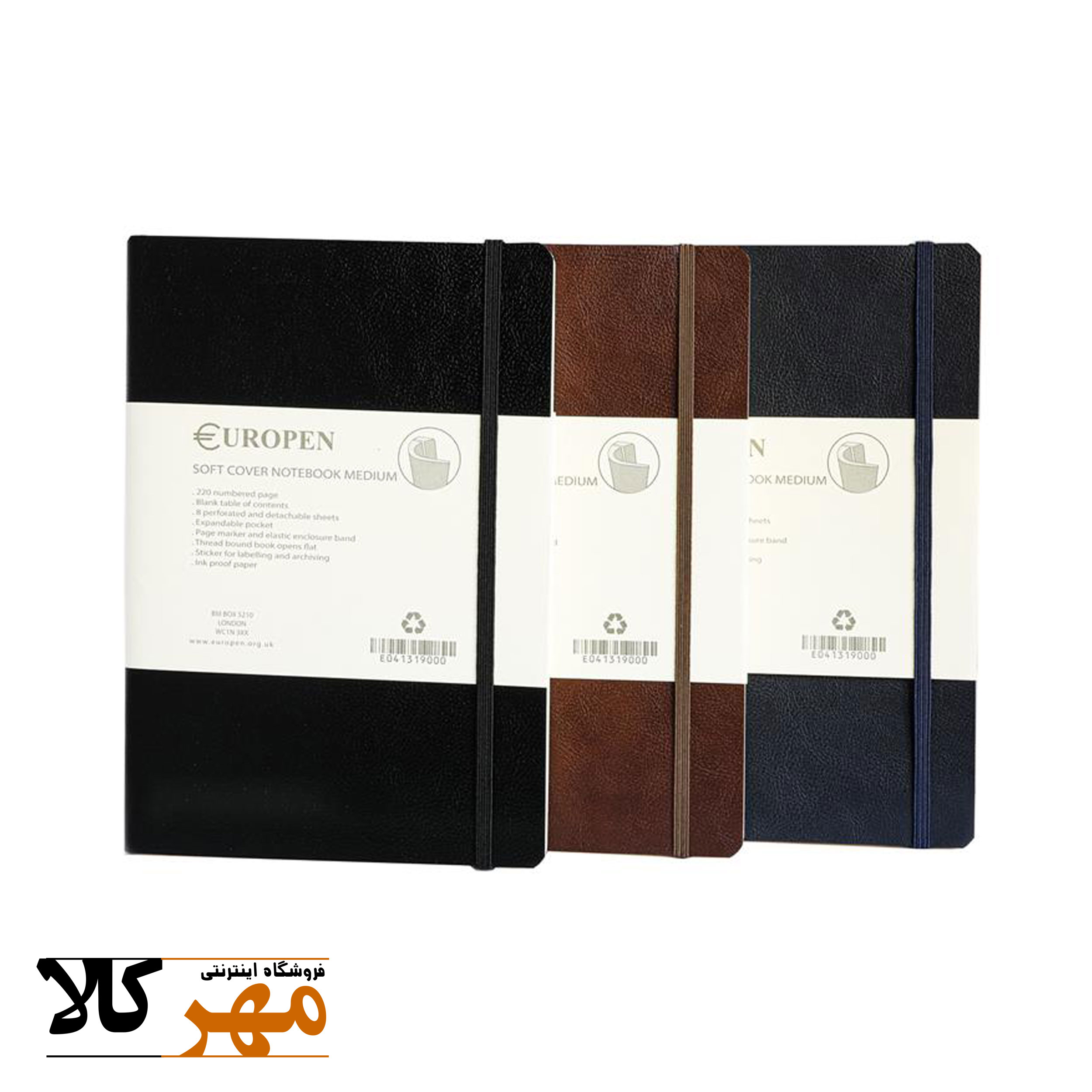 دفتر نفیس و خط دار مدل NOTEBOOK SOFTCOVER MEDIUM