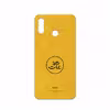 برچسب پوششی ماهوت مدل ML-MAH مناسب برای گوشی موبایل هوآوی P30 Lite (48 MP Camera)
