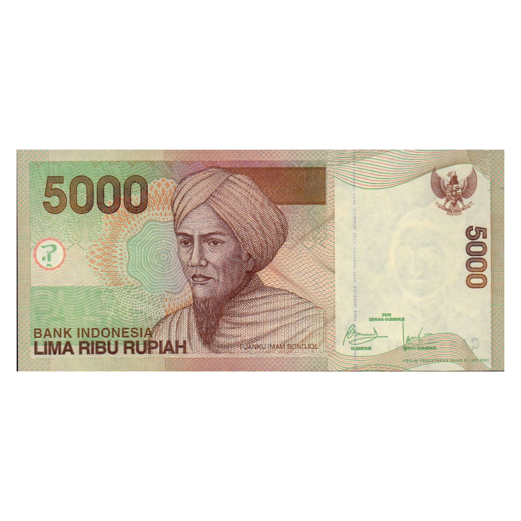 اسکناس تزئینی مدل کشور اندونزی 5000 روپیه 2001 UNC