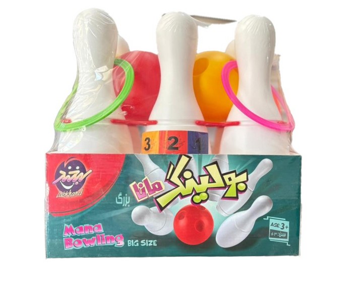 بازی فکری بولینگ و حلقه پرتاب لبخند (بزرگ) - کتاب‌فروشی کوچه کتاب