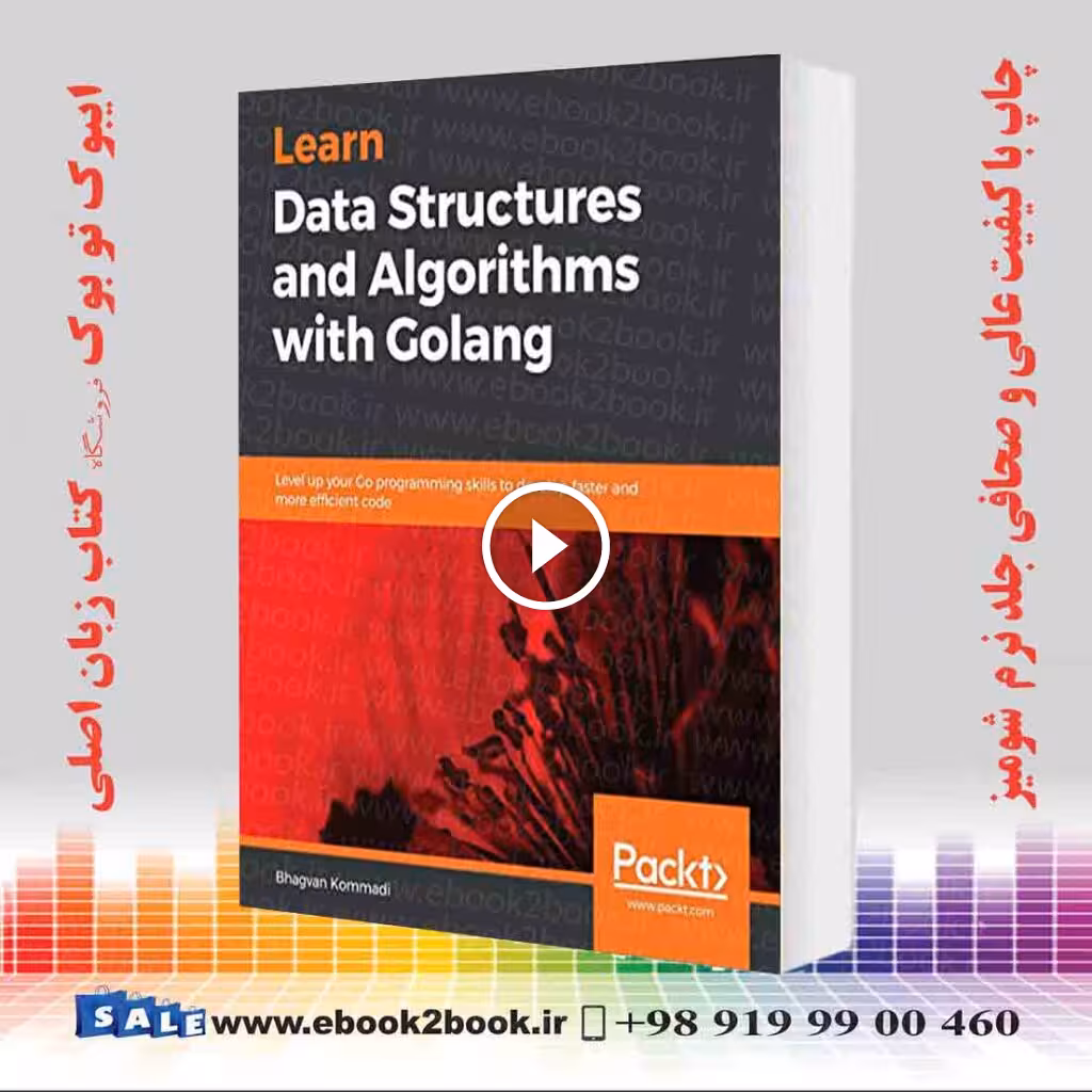 Learn Data Structures and Algorithms with Golang