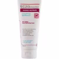 کرم نرم کننده دست تیوبی اگزوفارما ECZO PHARMA