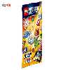 لگو سری Nexo Knights مدل Combo Nexo Powers 70373