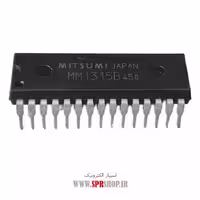 آی سی MM1315B