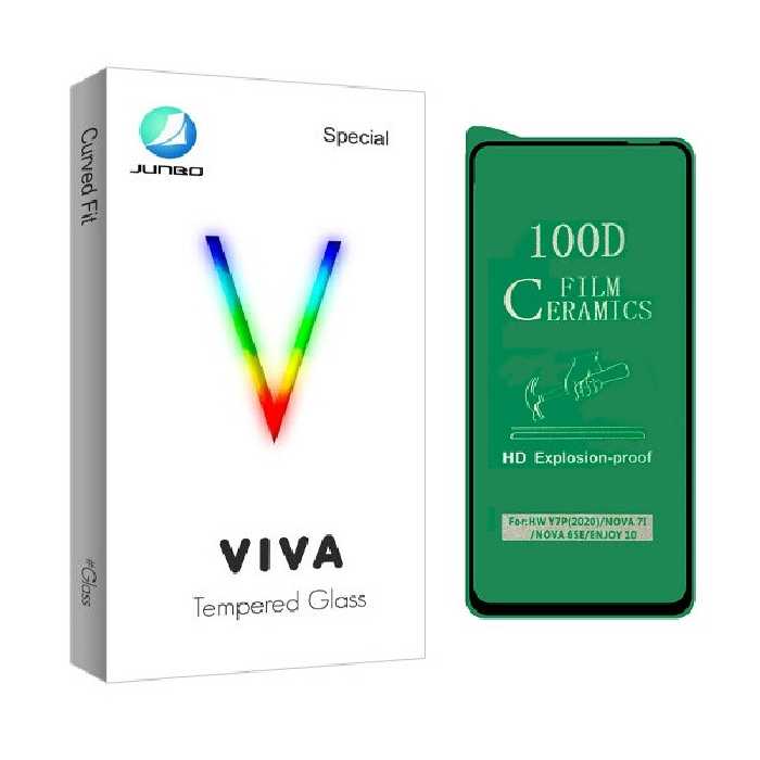 محافظ صفحه نمایش سرامیکی جانبو مدل 2CRN مناسب برای گوشی موبایل سامسونگ Galaxy A54 | کالا برتری