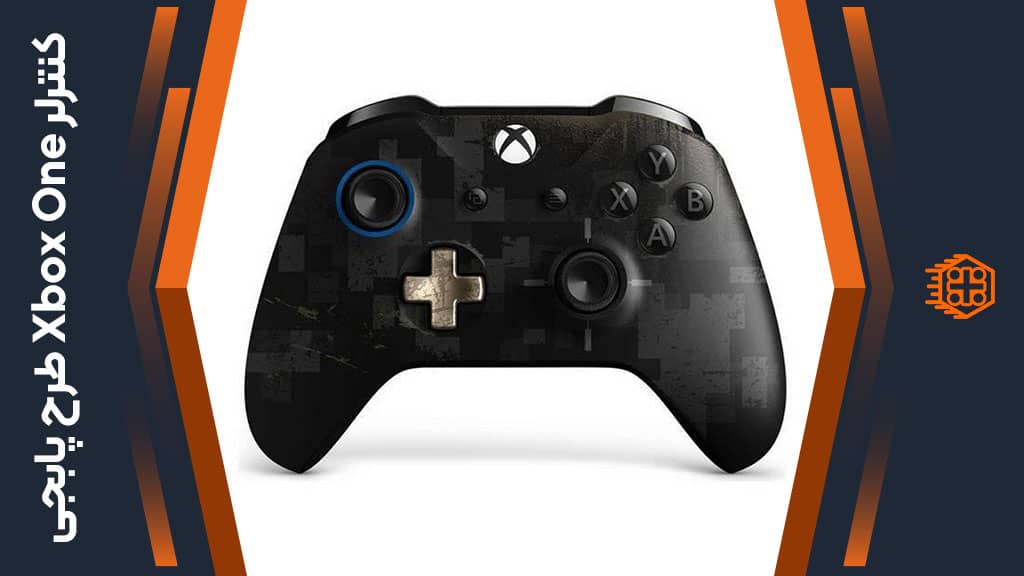 کنترلر Xbox One – طرح پابجی