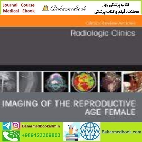 Radiologic Clinics of North America Volume 60 Issue 1 to 6
