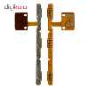 فلت پاور و ولوم مدل H4X مناسب برای گوشی موبایل آنر 4X