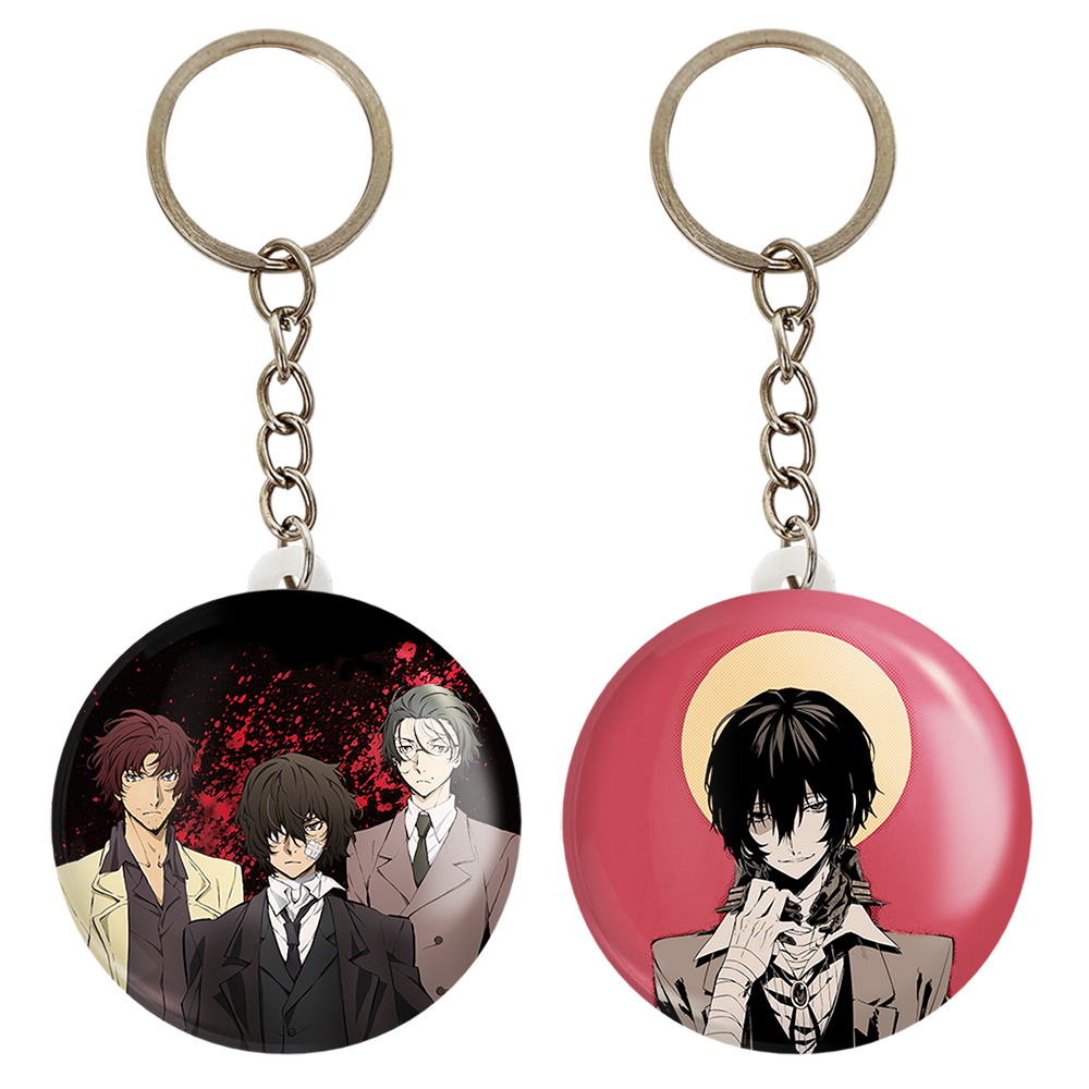 جاکلیدی خندالو مدل انیمه سگ های ولگرد بانگو کد 1179111793 مجموعه 2 عددی