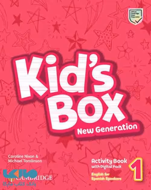 Kid's Box 1