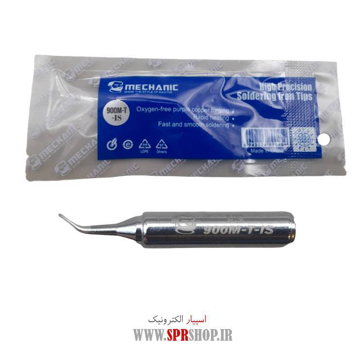نوک هیتر سرکج مکانیک مدل 900M-T-IS