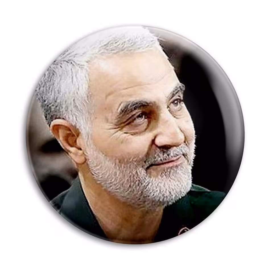 پیکسل پرمانه طرح حاج قاسم سلیمانی کد pm.26925