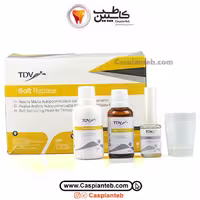 ریلاین سافت | ریلاین سافت تی دی وی | tdv | soft rebase | tdv soft rebase
