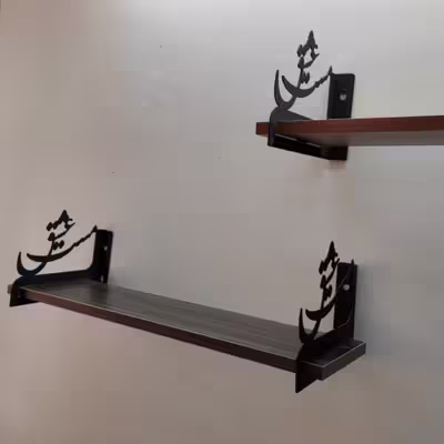 شلف دیواری مدل مست عشق کد 3-111-1.5