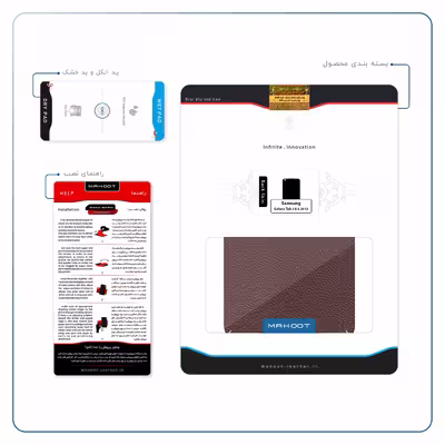 برچسب پوششی ماهوت مدل Natural-Leather مناسب برای تبلت سامسونگ Galaxy Tab 3 8.0 2013 T315