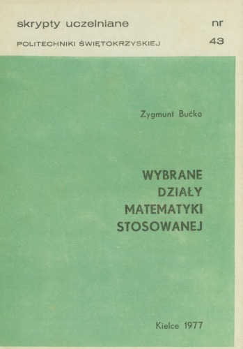 خرید و دانلود نسخه کامل کتاب Wybrane działy matematyki stosowanej