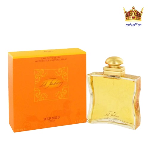 ادکلن هرمس 24 فابورگ | قیمت ادکلن Hermes 24 Faubourg | موناکوپرفیوم