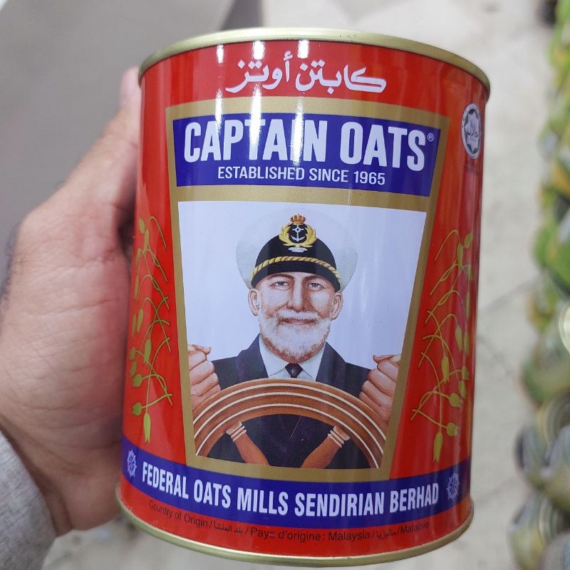 جو دو سر پرک کاپیتان (Captain) 500گرمی اصل