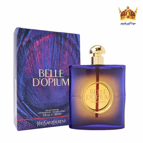 ادکلن ایو سن لورن بل د اپیوم | قیمت ایو سن لورن بل د اپیوم | Yves Saint Laurent Belle D Opium | موناکوپرفیوم