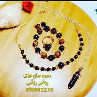 سرویس دلرباسورمه ای 