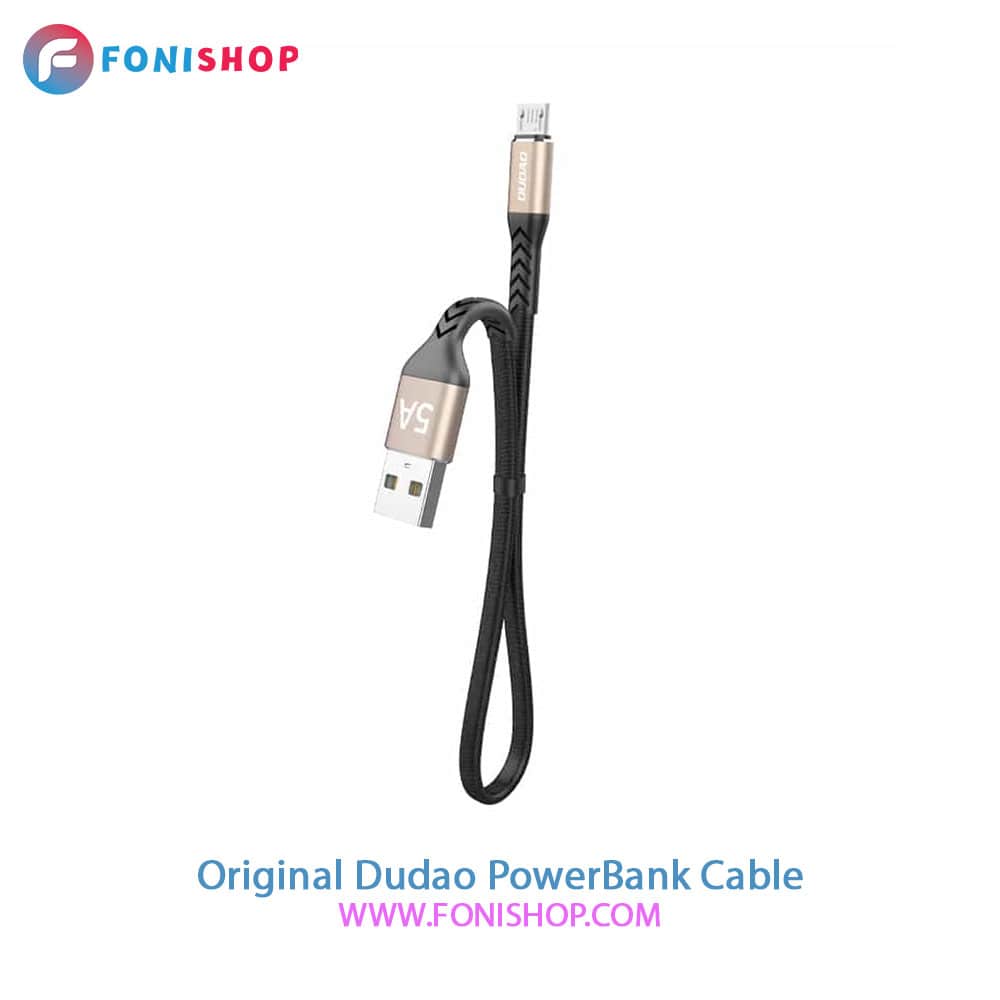 کابل شارژ پاوربانک میکرو اصلی برند دودا Dudao