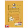 کتاب مروارید بنگال اثر سر استیو استیونسون انتشارات هوپا جلد 2
