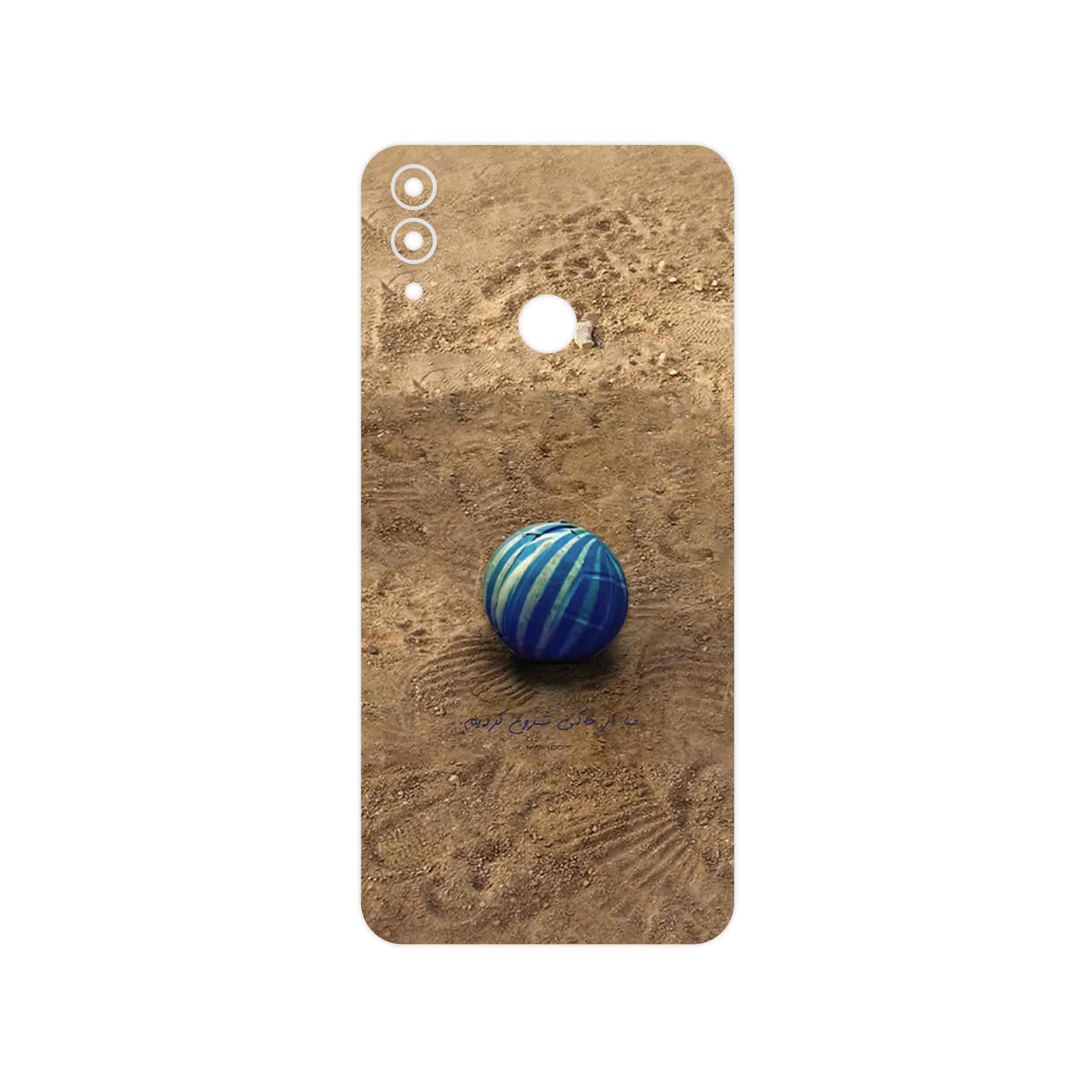 برچسب پوششی ماهوت مدل Ball Nostalgia مناسب برای گوشی موبایل آنر 8C