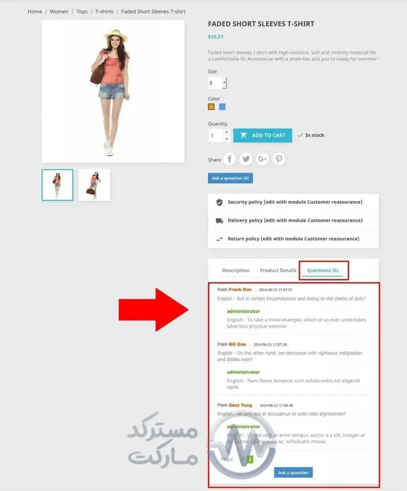 دانلود ماژول Product Questions برای پرستاشاپ