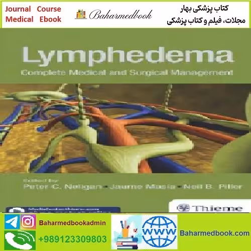 Lymphedema TRUE PDF price 1€ - کتاب پزشکی بهار
