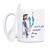 ماگ حس آمیزی طرح پرستار مدل آقای حیدری