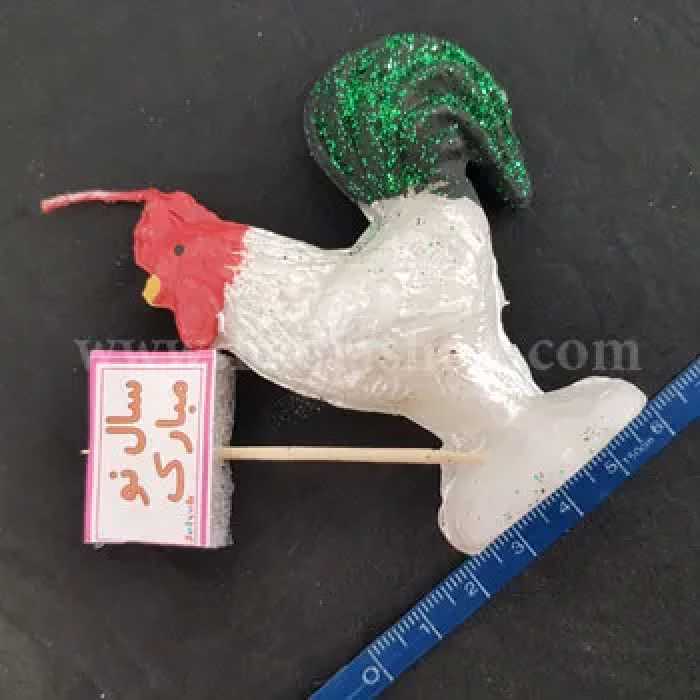 شمع خروس کوچک