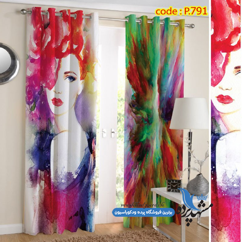 پرده پانچ چهره طرح آبرنگ کد p-791