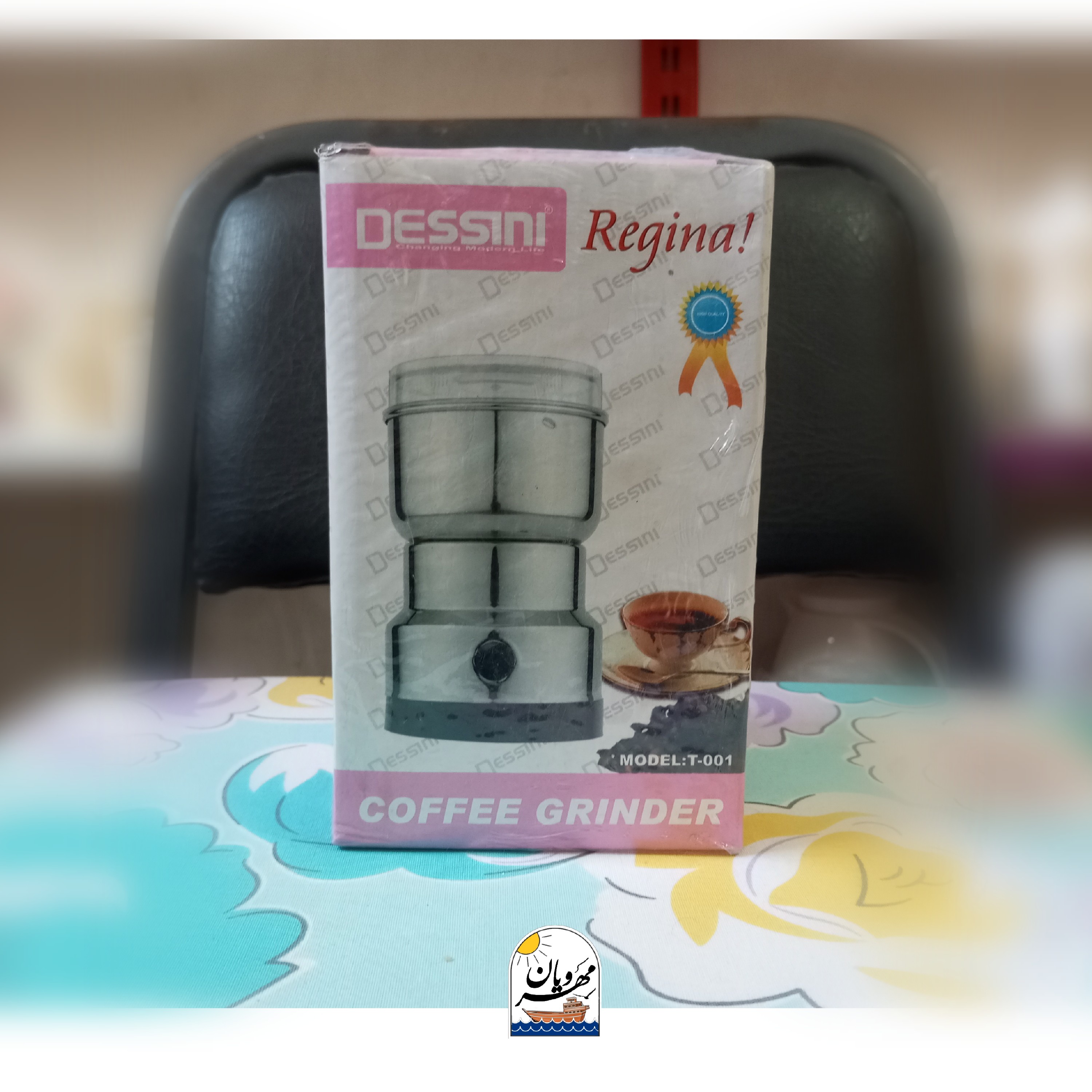 آسیاب برقی قهوه برند دسینی مدل T-001