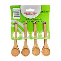 قاشق چای خوری کلاسیک مدل SML کد SHR 2033 بسته 4 عددی