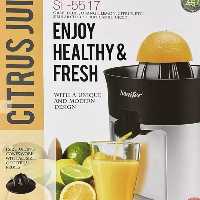 اب مرکبات گیری سونیفر مدل 5517