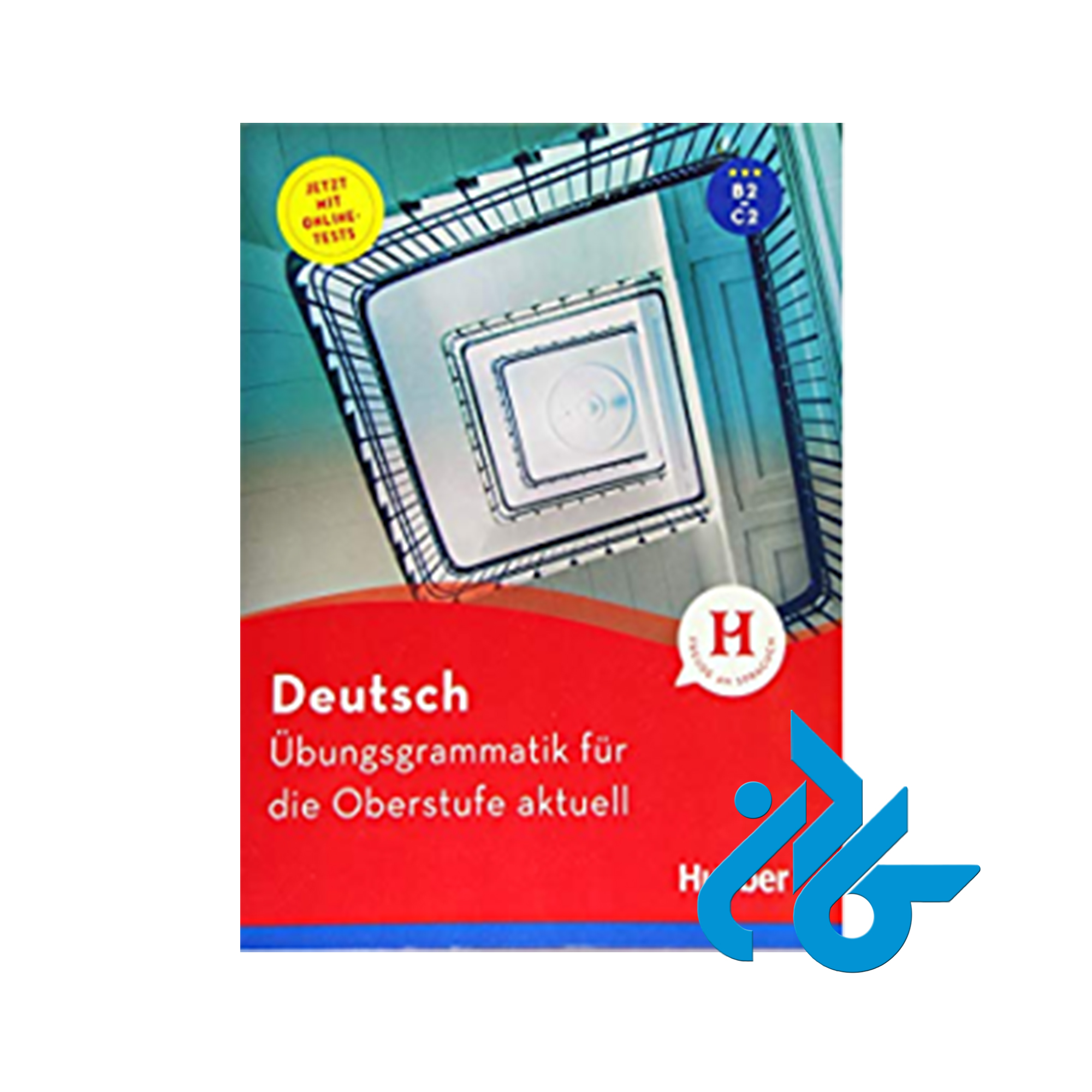 Deutsch Ubungsgrammatik fur die Oberstufe aktuell- تا 50% تخفیف - کـــادن