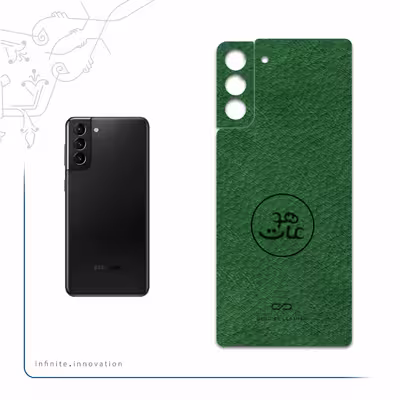 برچسب پوششی ماهوت مدل GL-MAH مناسب برای گوشی موبایل سامسونگ Galaxy S21 Plus 5G