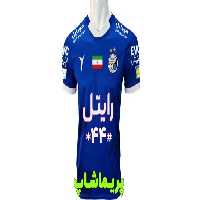 خرید لباس دربی استقلال
