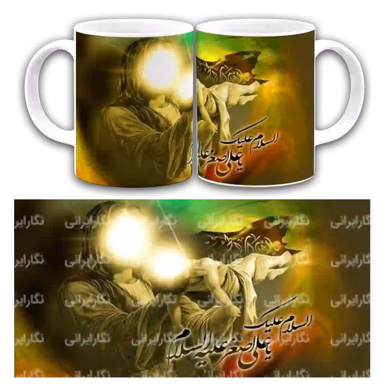 ماگ اتسلام علیک یا علی اصغر علیه السلام 2H3