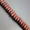تسبیح خرما سلین کالا مدل CE-TA3