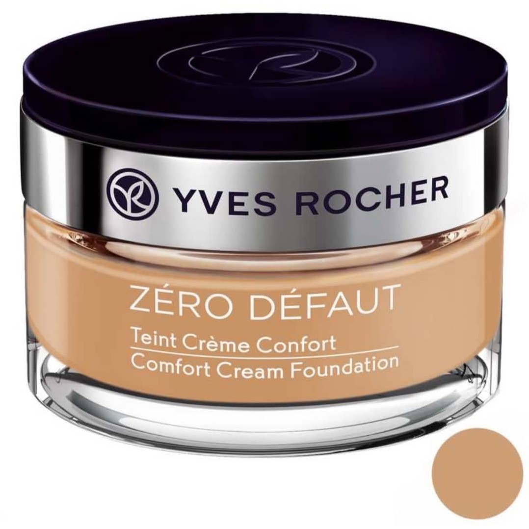 کرم پودر ایوروشه رز200