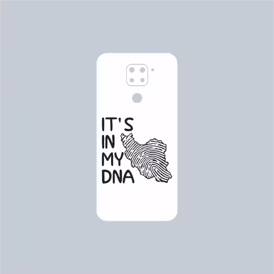 برچسب پوششی مدل DNA IRAN مناسب برای گوشی موبایل شیائومی Redmi Note 9 