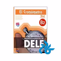 کتاب اسپانیایی ال کرونمترو - خرید کتاب اسپانیایی تا 50% تخفیف - فروشگاه کادن