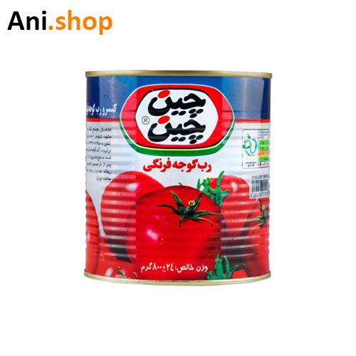 رب گوجه فرنگی چین چین 800 گرم کد F121