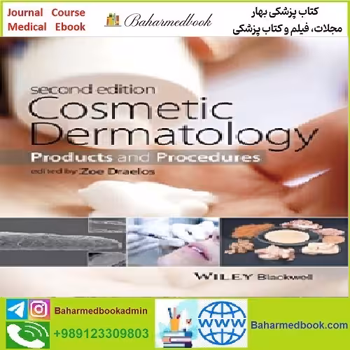 Cosmetic Dermatology TRUE PDF price 1€ - کتاب پزشکی بهار