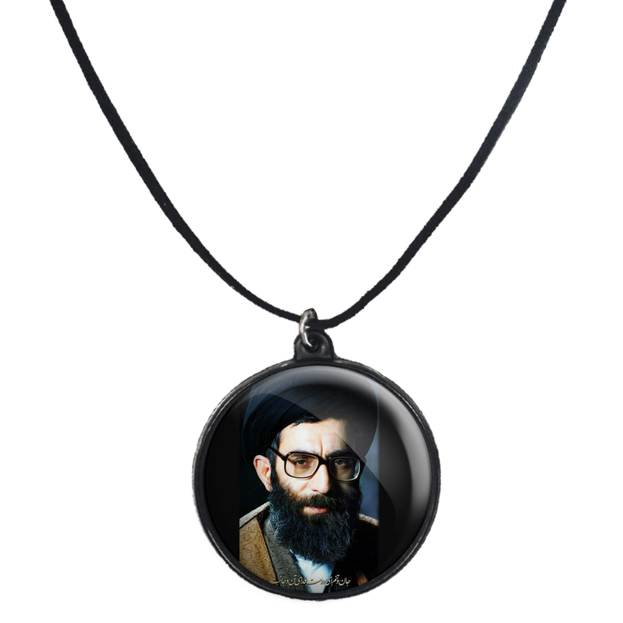 گردنبند پرمانه طرح تصویر آیت الله خامنه ای کد pmb.7309 مدل دو طرفه