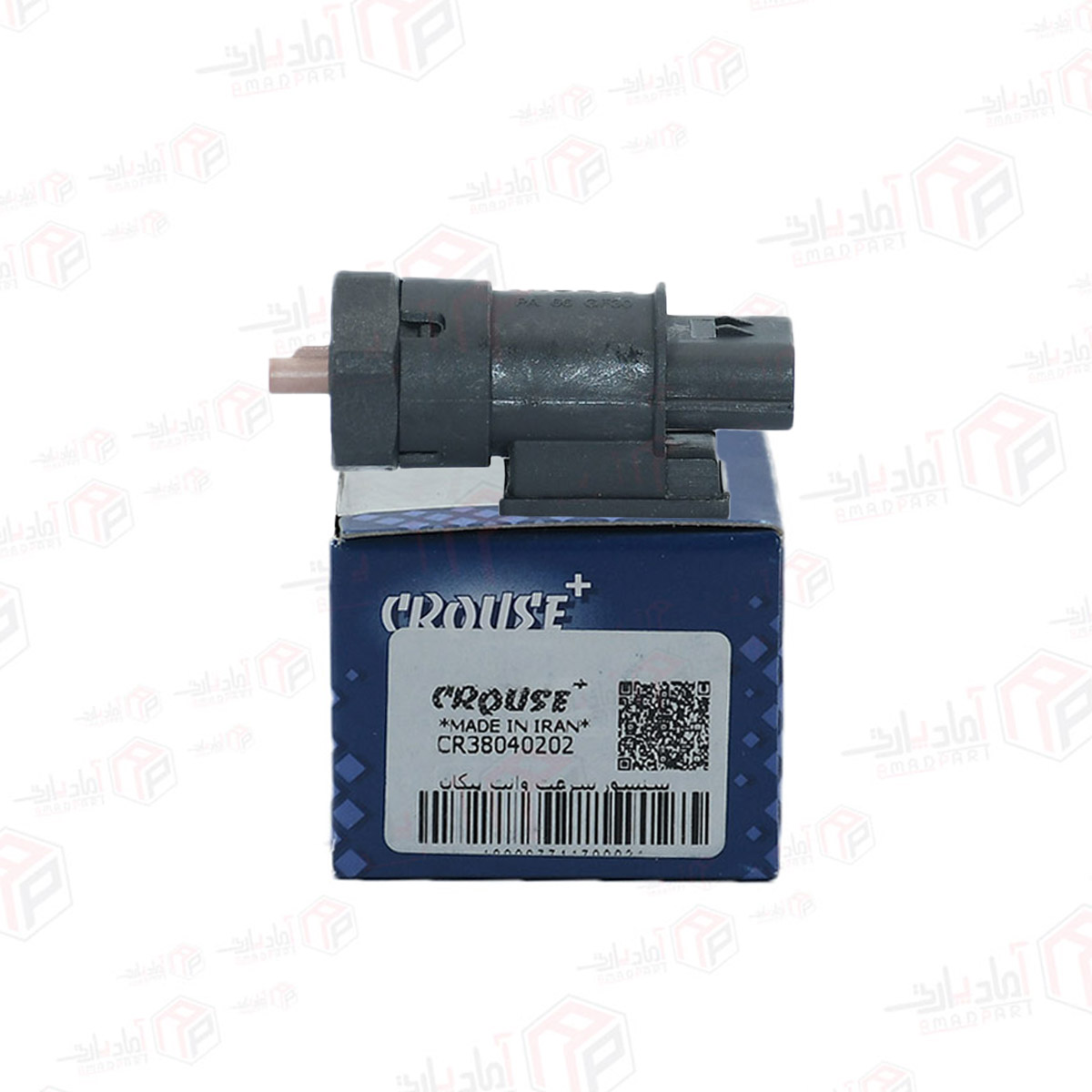 سنسور کیلومتر روا و پیکان (سرعت) موتور OHV